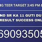 night teer india|NIGHT TEER.